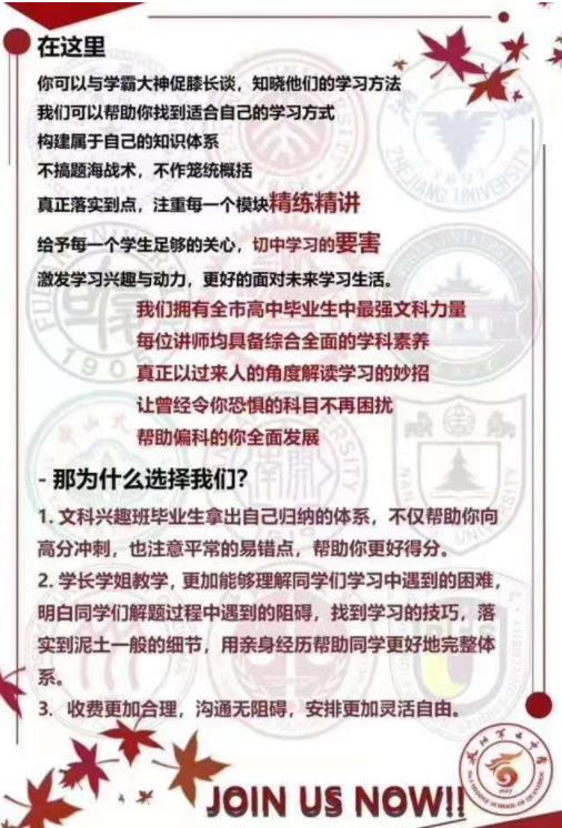 泉州兼职网，探索兼职机会，开启多元生活，泉州兼职网，探索多元兼职机会，开启精彩生活