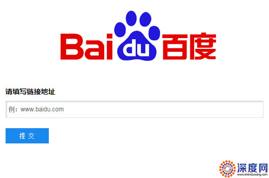 百度论坛官网入口，探索与指南，百度论坛官网入口，探索与指南