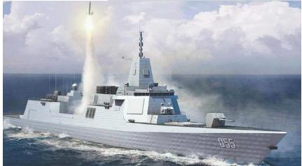 中国海军新篇章，055型驱逐舰的下水仪式及其深远影响，中国海军新篇章，055型驱逐舰下水仪式及其深远影响分析
