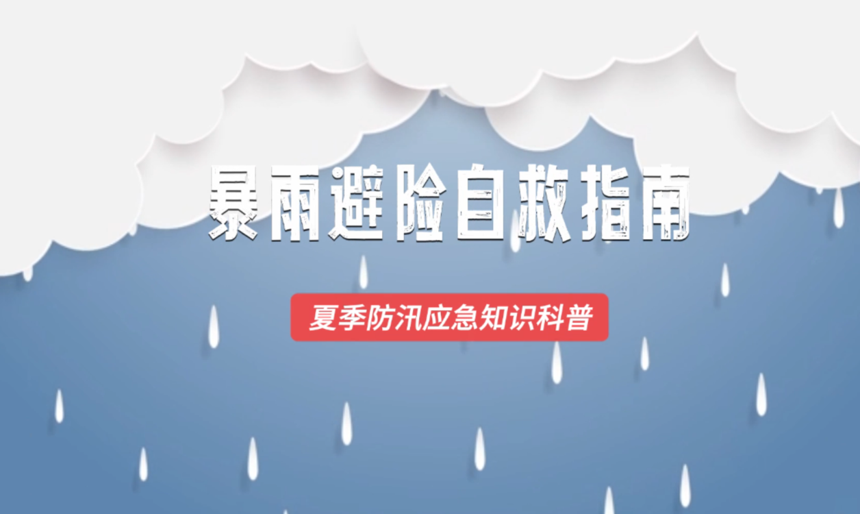 彩票开奖奥秘/神秘之旅