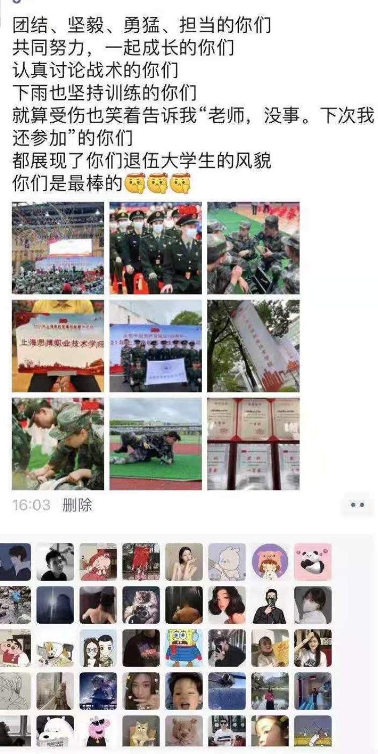 张国清国防军事理论，探索新时代军事强国之路，张国清国防军事理论，探索新时代军事强国之路的领航明灯
