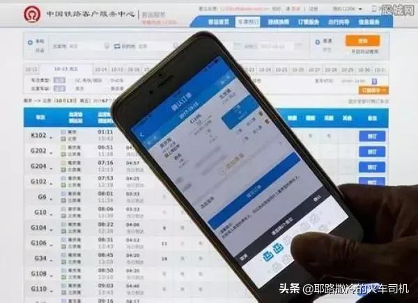 中国高铁涨价最新消息，深度解析与影响展望，中国高铁票价调整最新动态，深度解析涨价影响及展望