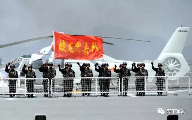 国家力量展现