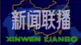 深度探索与解析 第3页