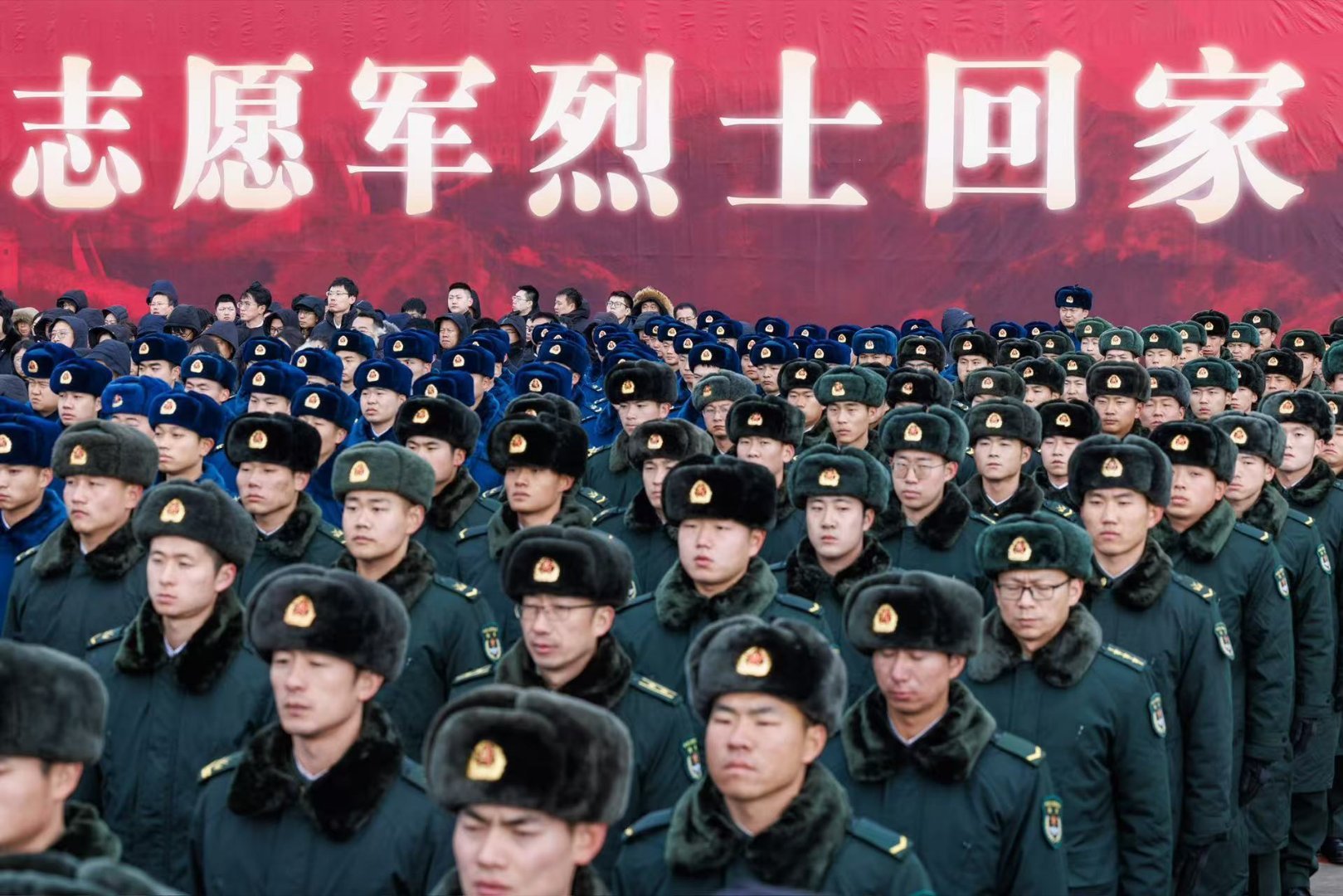 关于在韩志愿军烈士的永恒致敬与记忆，韩志愿军烈士，永恒的致敬与记忆