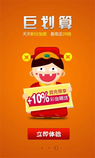 王中王一肖四码中特期准下载地址，探索与解析，王中王一肖四码中特期准下载地址，深度探索与解析指南