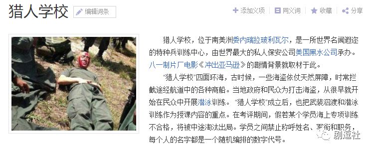 新闻咨询 第173页