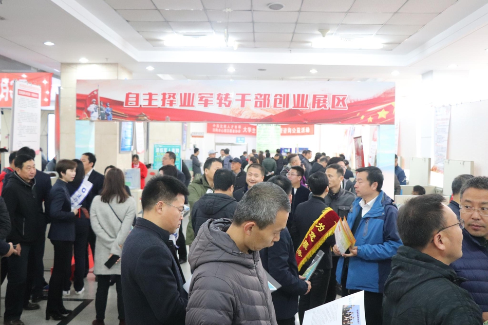 辽宁军转干部论坛，一个关于转业军官交流与发展的平台，辽宁军转干部论坛，转业军官交流与发展平台