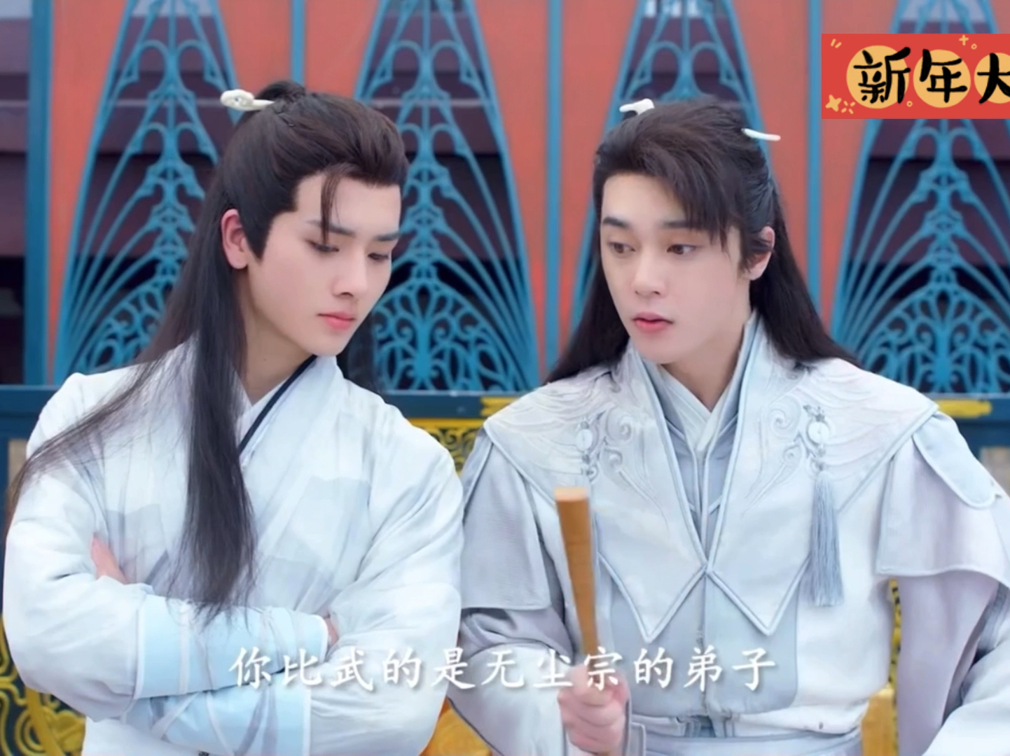 仙尊今天洗白了吗？深入解读仙尊的历程与变化，仙尊历程揭秘，从黑暗到光明，今日是否已洗白？