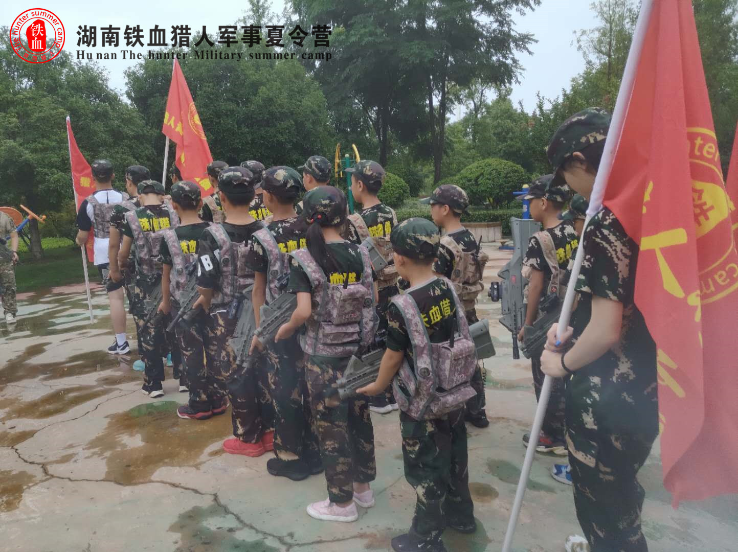 猎人少年军校靠谱吗？深度解析与评估，猎人少年军校深度解析与评估，靠谱吗？