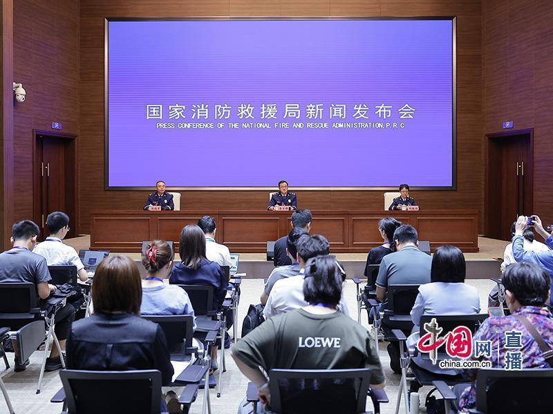 新闻发布会关于消防工作的深度解读与前瞻，消防工作新闻发布会深度解读与前瞻，未来趋势及应对策略揭秘