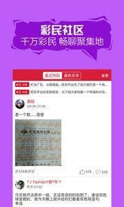 精准平特一肖王中王二五，揭秘预测玄机，揭秘精准预测，一肖王中王二五的独特玄机