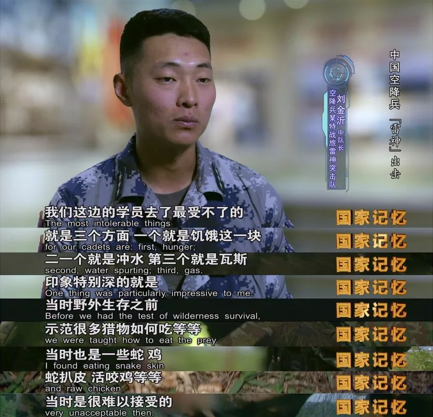 委内瑞拉刘金沂，一位跨越国界的传奇人物，委内瑞拉传奇人物刘金沂，跨越国界的非凡人生