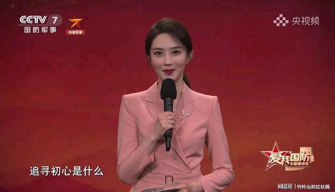 推荐 第160页