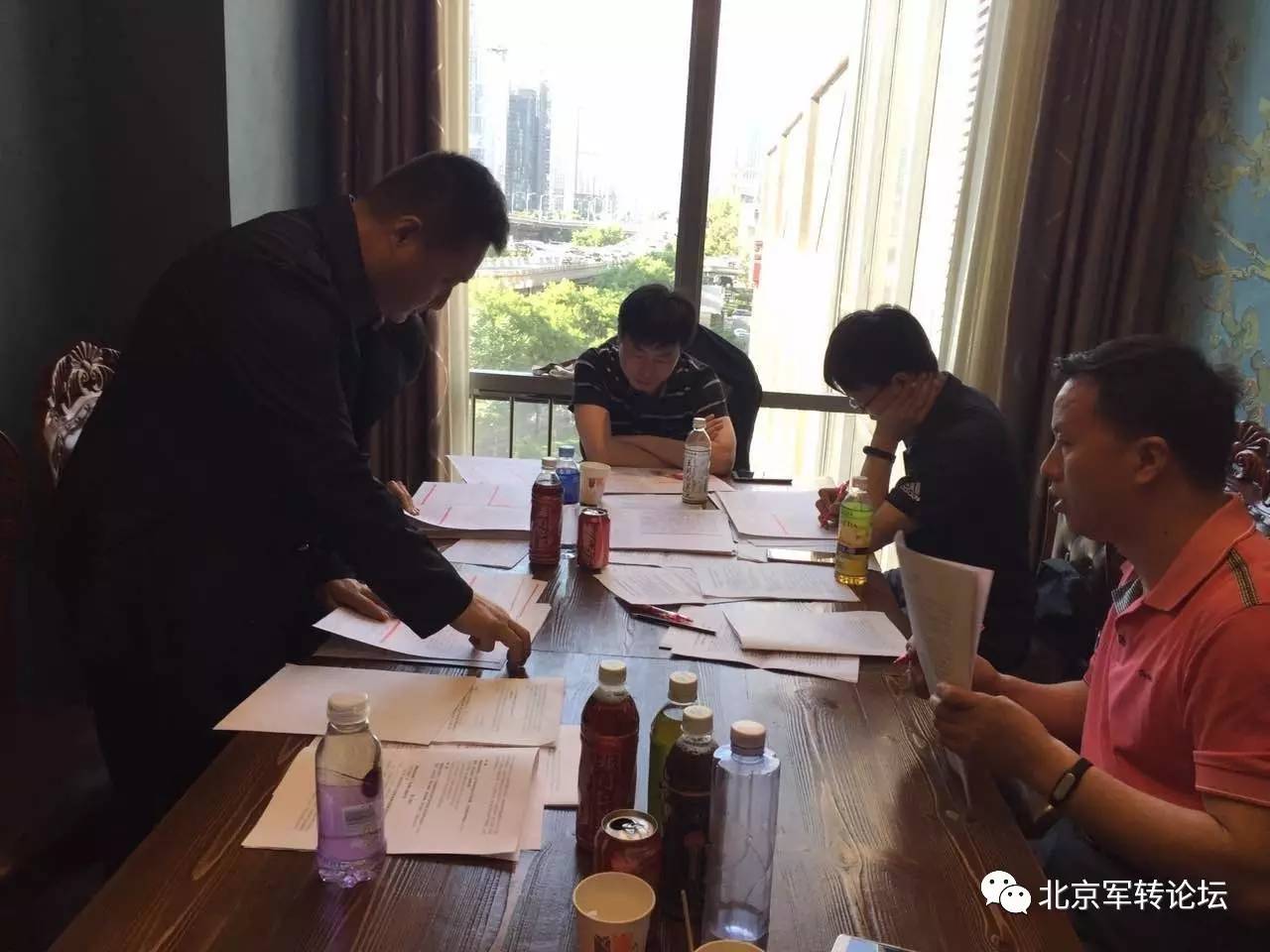 军转论坛退休，转型之路与晚年生活的智慧交融，军转论坛退休，转型之路与晚年智慧交融的启示