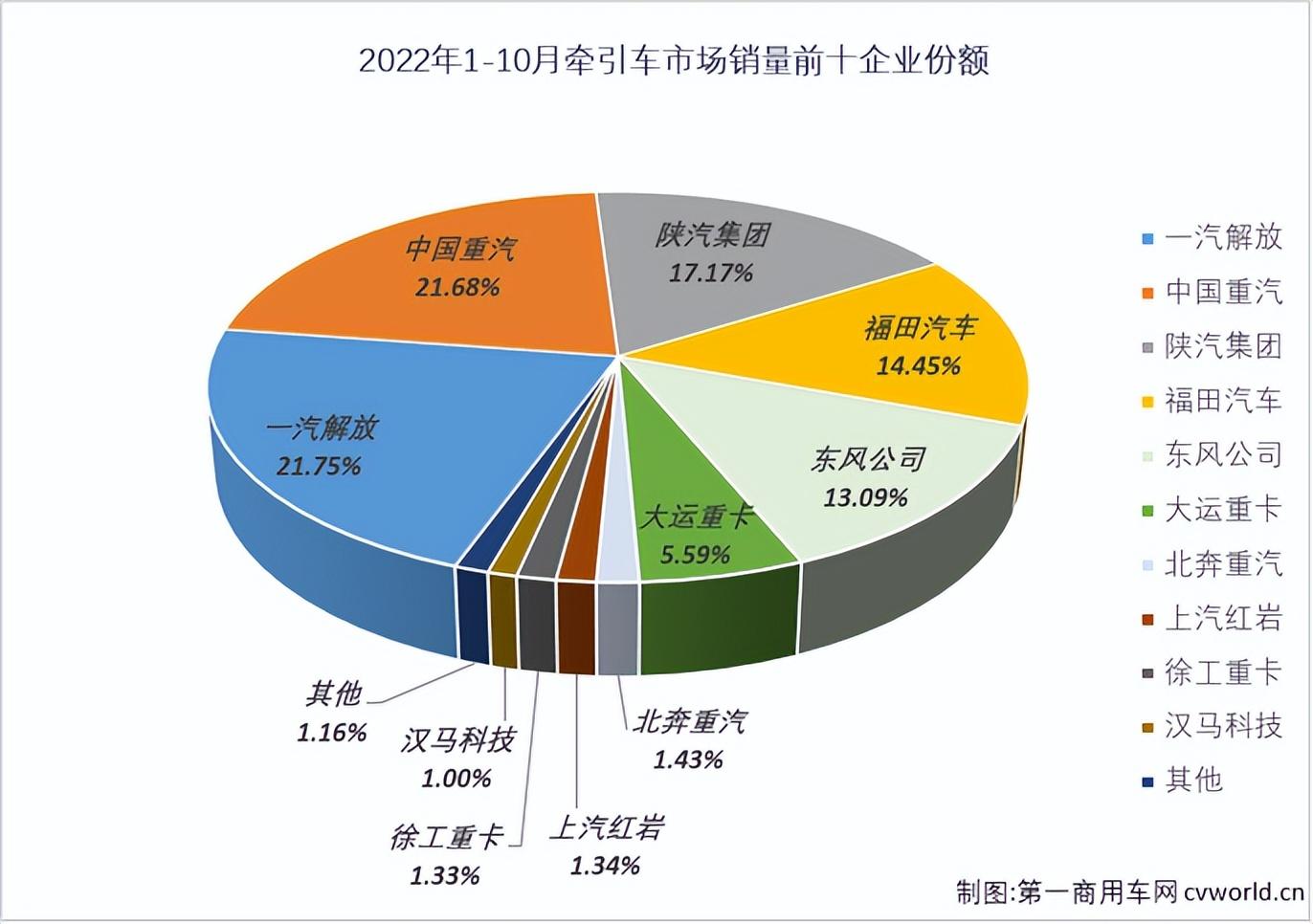 东风61最终牺牲人数揭秘，英雄无悔的献身与永恒纪念，东风61英雄牺牲人数揭秘，无悔献身，永恒纪念