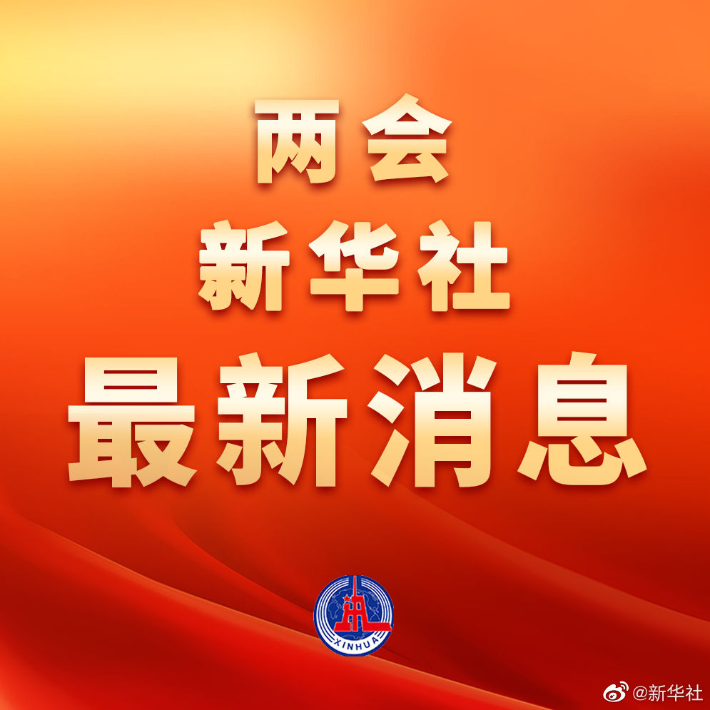揭秘精准免费四肖预测秘籍，揭秘77777与88888的秘密，揭秘精准免费四肖预测秘籍，揭秘数字秘密77777与88888的真相