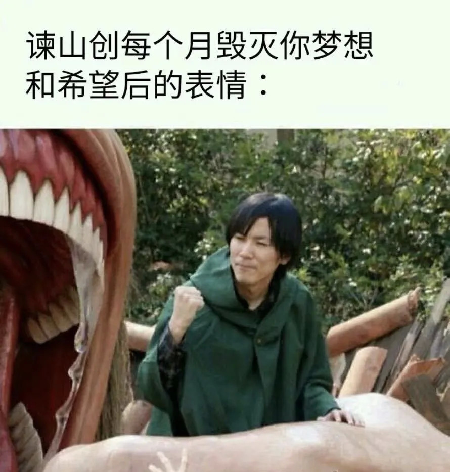 财经 第167页