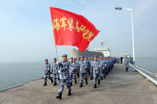 海军成立时间解析，历史沿革与背景，海军成立时间解析，历史沿革与背景探究