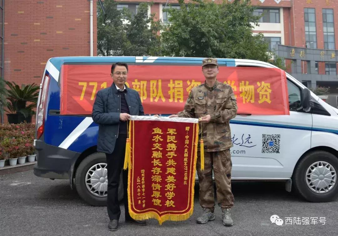 黎登贵军人，英勇无畏的战士，时代的荣光，黎登贵军人，英勇战士，时代荣光典范