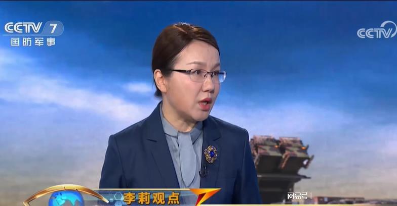 财经 第164页