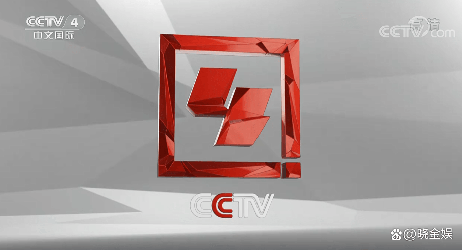 CCTV央视文化精品频道，探寻中国传统文化的魅力与深度，CCTV央视文化精品频道，探寻中国传统文化的深度魅力