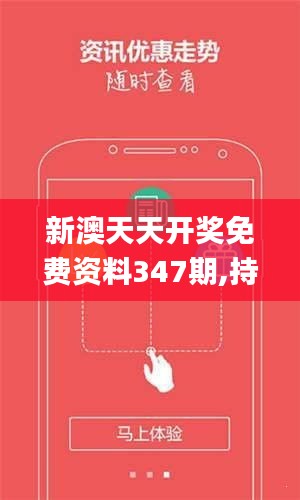 SEO优化策略/秘籍