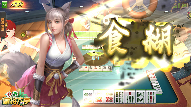 财经 第163页