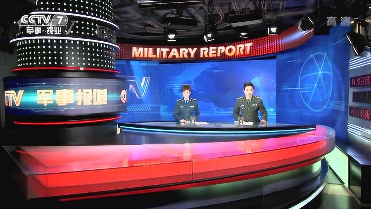 军事新闻今日看点，全球军事动态深度解析，全球军事动态深度解析，今日军事新闻看点速递