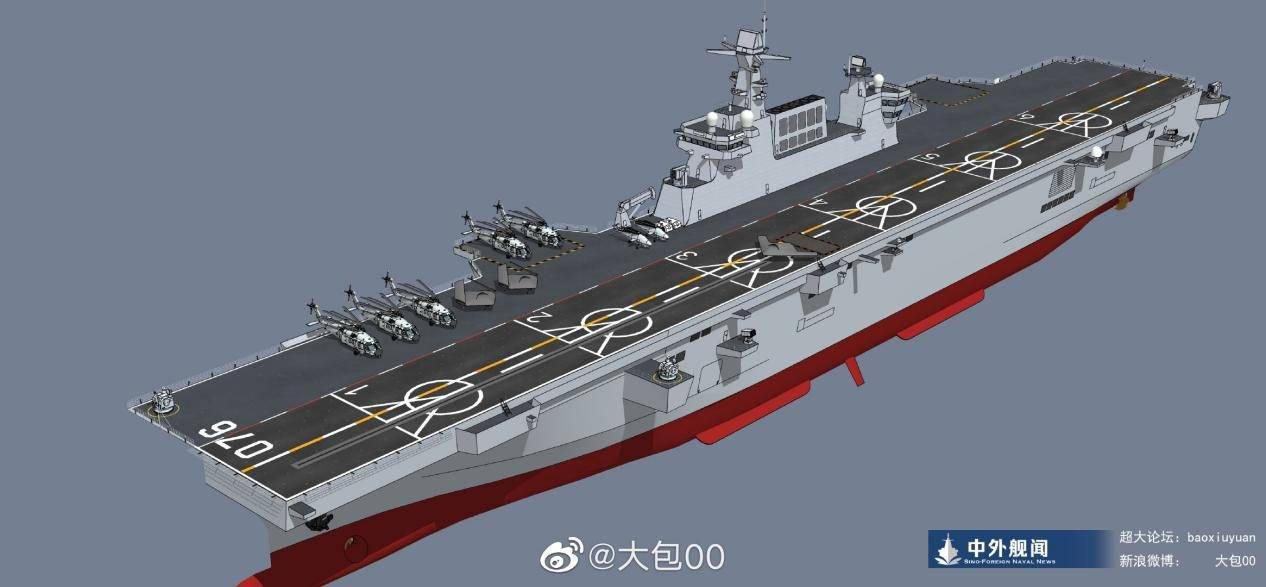 关于我国首艘075两栖攻击舰三号舰的最新消息，我国首艘两栖攻击舰三号舰最新动态揭晓