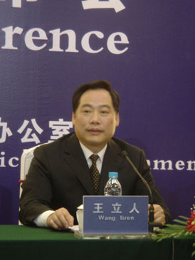 推荐 第146页