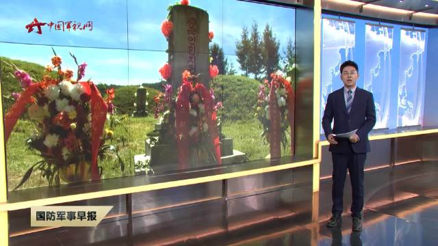 朝鲜志愿军烈士陵园，永恒的纪念与敬仰，朝鲜志愿军烈士陵园，永恒的纪念，无尽的敬仰