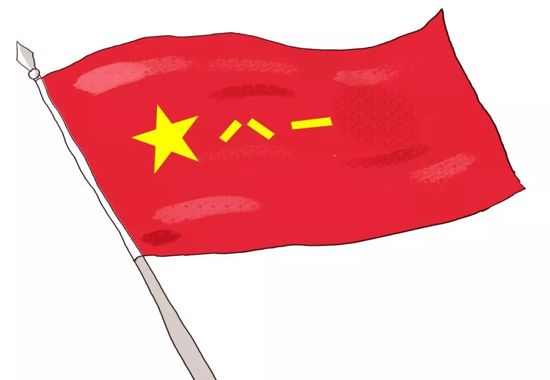 中国人民解放军军旗教学设计，深入理解与融入课堂，中国人民解放军军旗教学设计，深入理解与课堂融入标题建议，军旗教学设计，融入课堂，深化理解