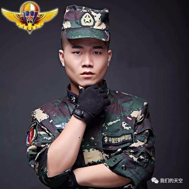 籍贯与背景深度解析