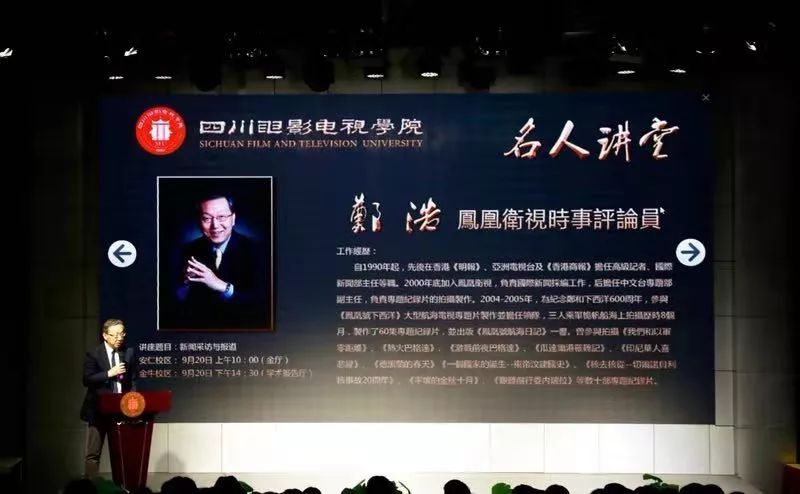 国际时事新闻评论，国际时事新闻深度评论