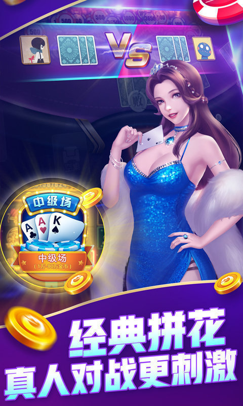 鼎盛游戏app下载——开启你的游戏新世界，鼎盛游戏app下载，开启游戏新世界的大门