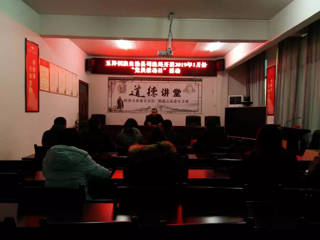 台海动态与党员发言材料，时代背景下的融合与发展，台海动态与党员发言材料，时代背景下的融合与发展探析