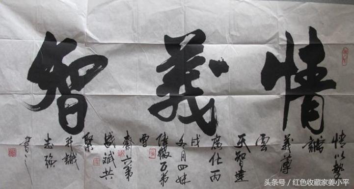仪仗队军衔图片大全，了解军衔，一览风采，仪仗队军衔图片大全，军衔风采一览表