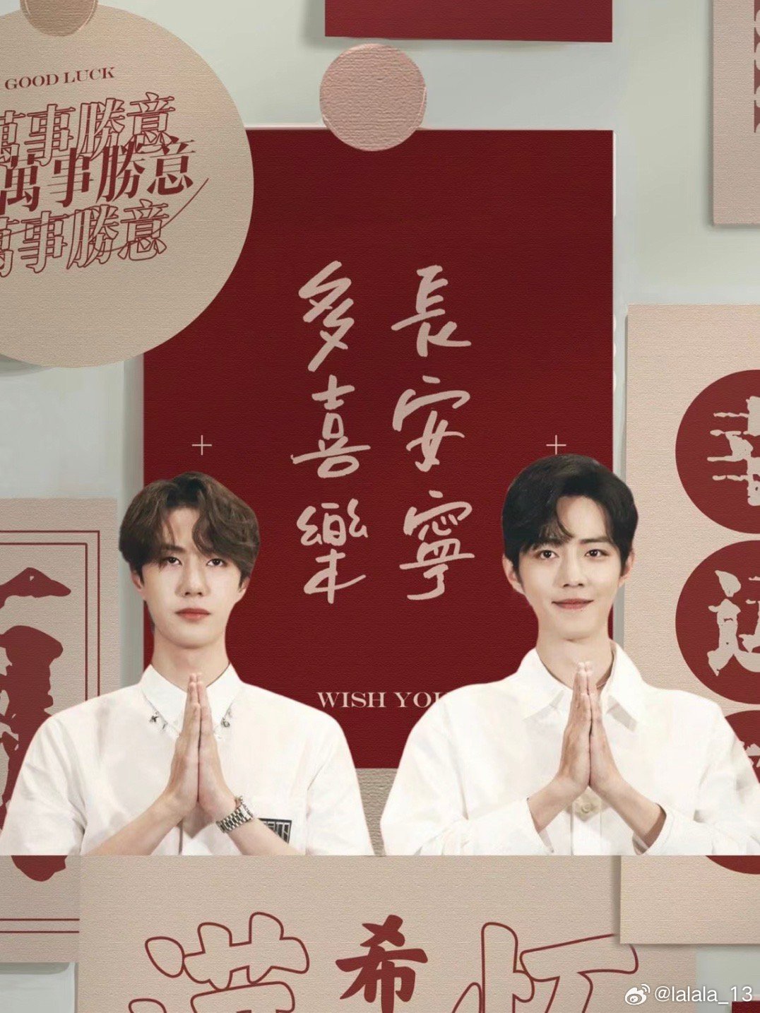 王中王一肖中特吉果，探索关键词背后的神秘与魅力，王中王一肖中特吉果，揭秘关键词背后的神秘魅力