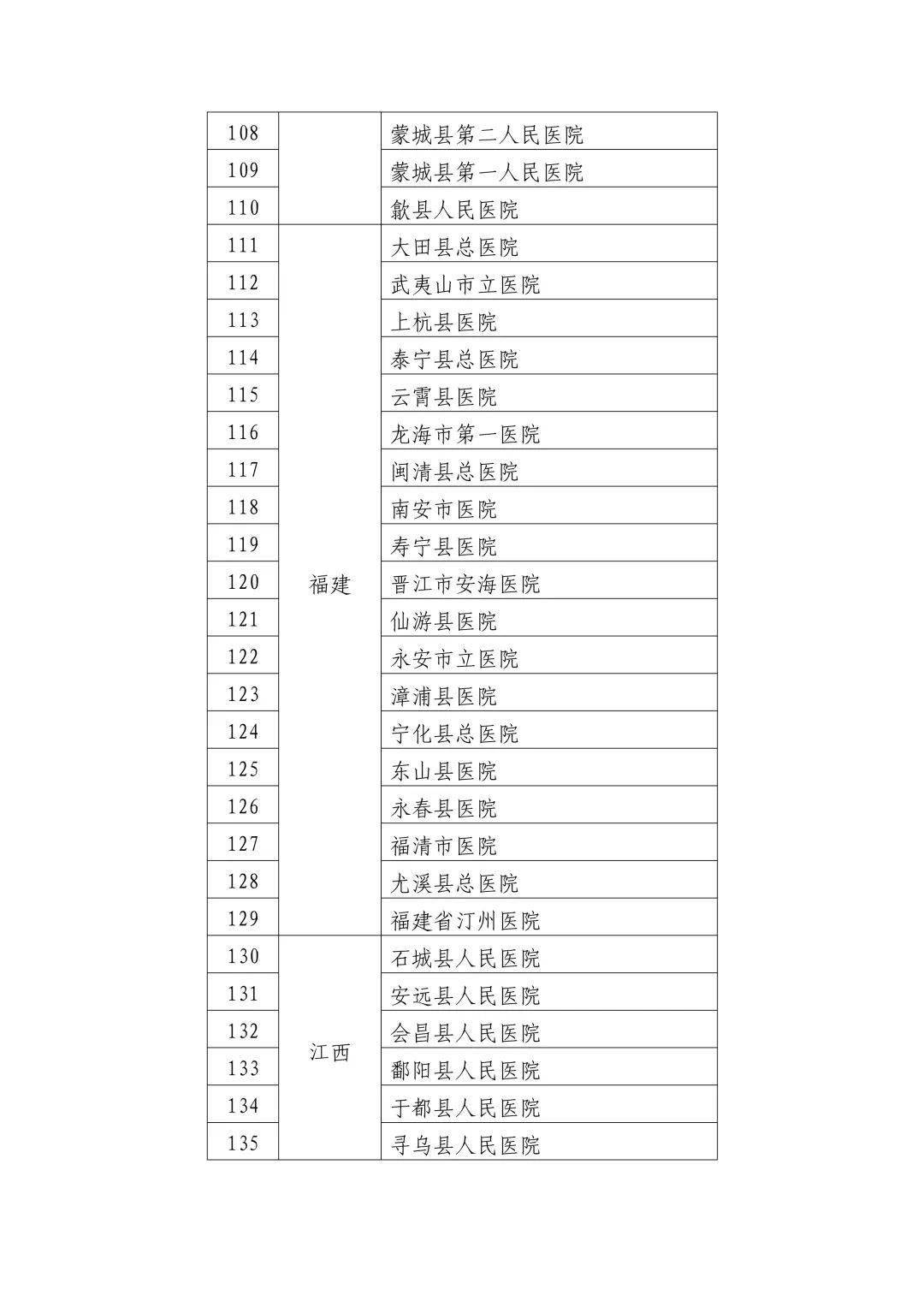 澳门最准的第一肖王中王——揭秘背后的秘密，澳门最准第一肖王中王揭秘，背后的秘密大揭秘