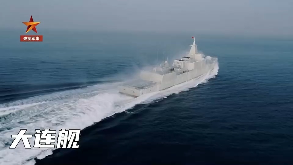 中国海军骄傲深度解析