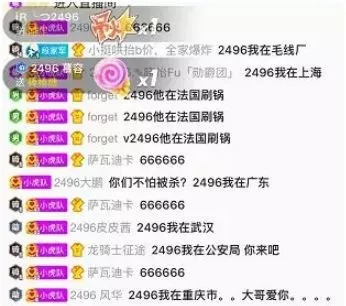 最新动态与解析