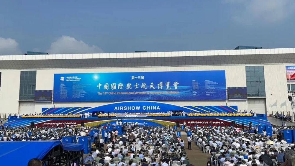 中国空军航空大学与淄博，探索空军教育的历史与未来，中国空军航空大学与淄博，空军教育历史与未来探索之路