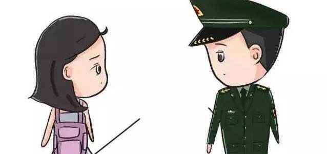 澳门 第281页