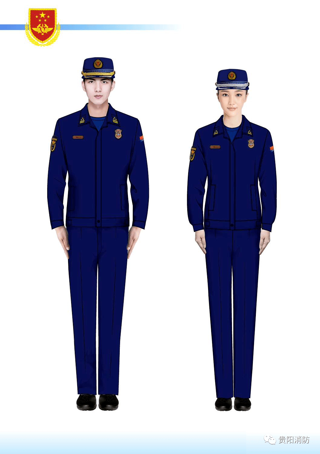 武警体能训练服短袖换装，升级训练装备，提升训练效能，武警体能训练服短袖换装，提升训练效能与装备水平