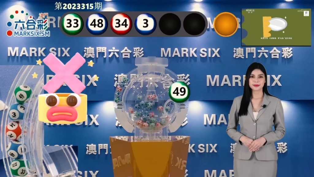 澳门金光佛彩票开奖现场，体验最快、最刺激的彩票乐趣，澳门金光佛彩票开奖现场，极速刺激的中奖体验