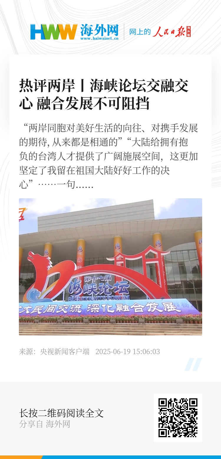 经济