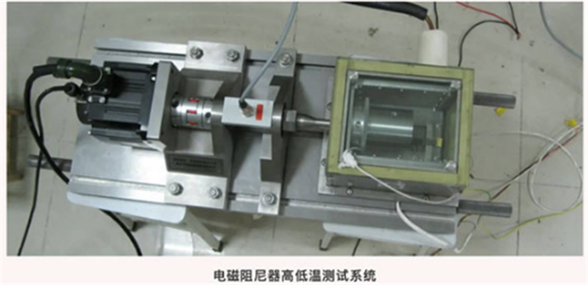航空发动机SEO文章，航空发动机，性能优化与技术前沿的SEO洞察