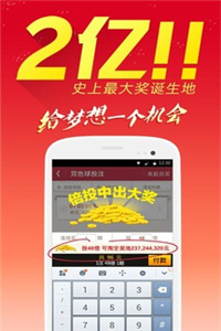 免费正版资料大全，一站式获取正版资源的终极指南，正版资源获取一站式指南，免费正版资料大全
