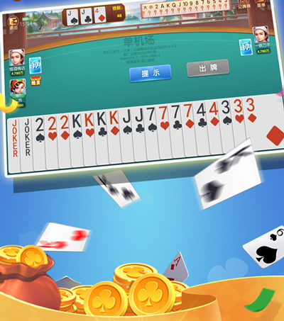 途游军棋下载安装新版本，全面指南与攻略，途游军棋新版本下载安装指南及全面攻略